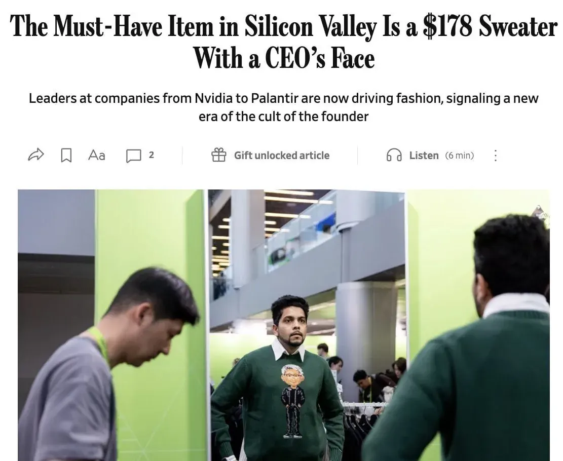 Article screenshot about Silicon Valley founder culture and CEO-themed sweaters, relevant to founder control discussions